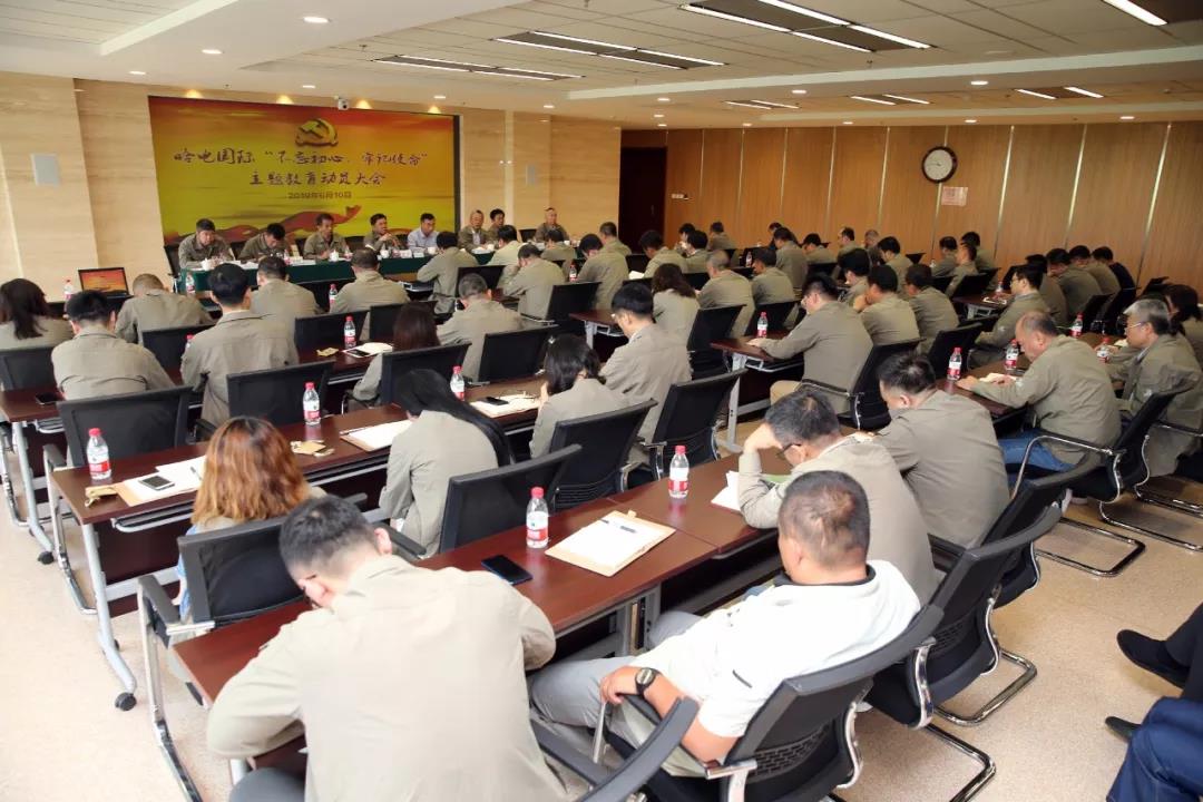 首页 - 菲律宾亚星国际官方网站
