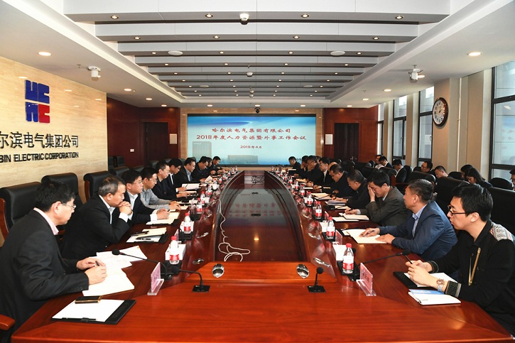 首页 - 菲律宾亚星国际官方网站