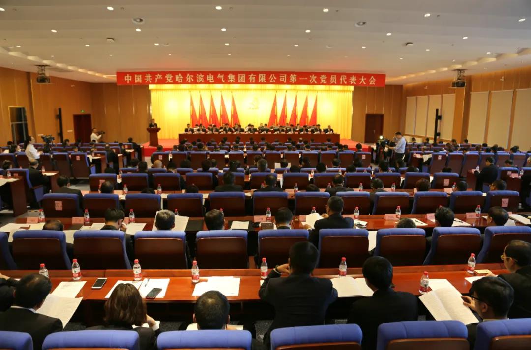 首页 - 菲律宾亚星国际官方网站
