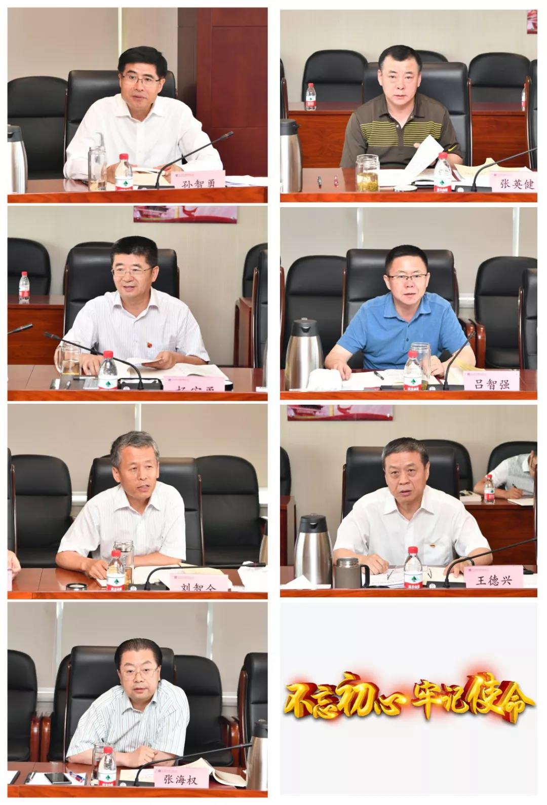 首页 - 菲律宾亚星国际官方网站