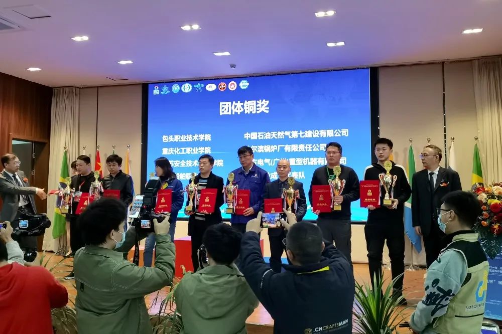 首页 - 菲律宾亚星国际官方网站