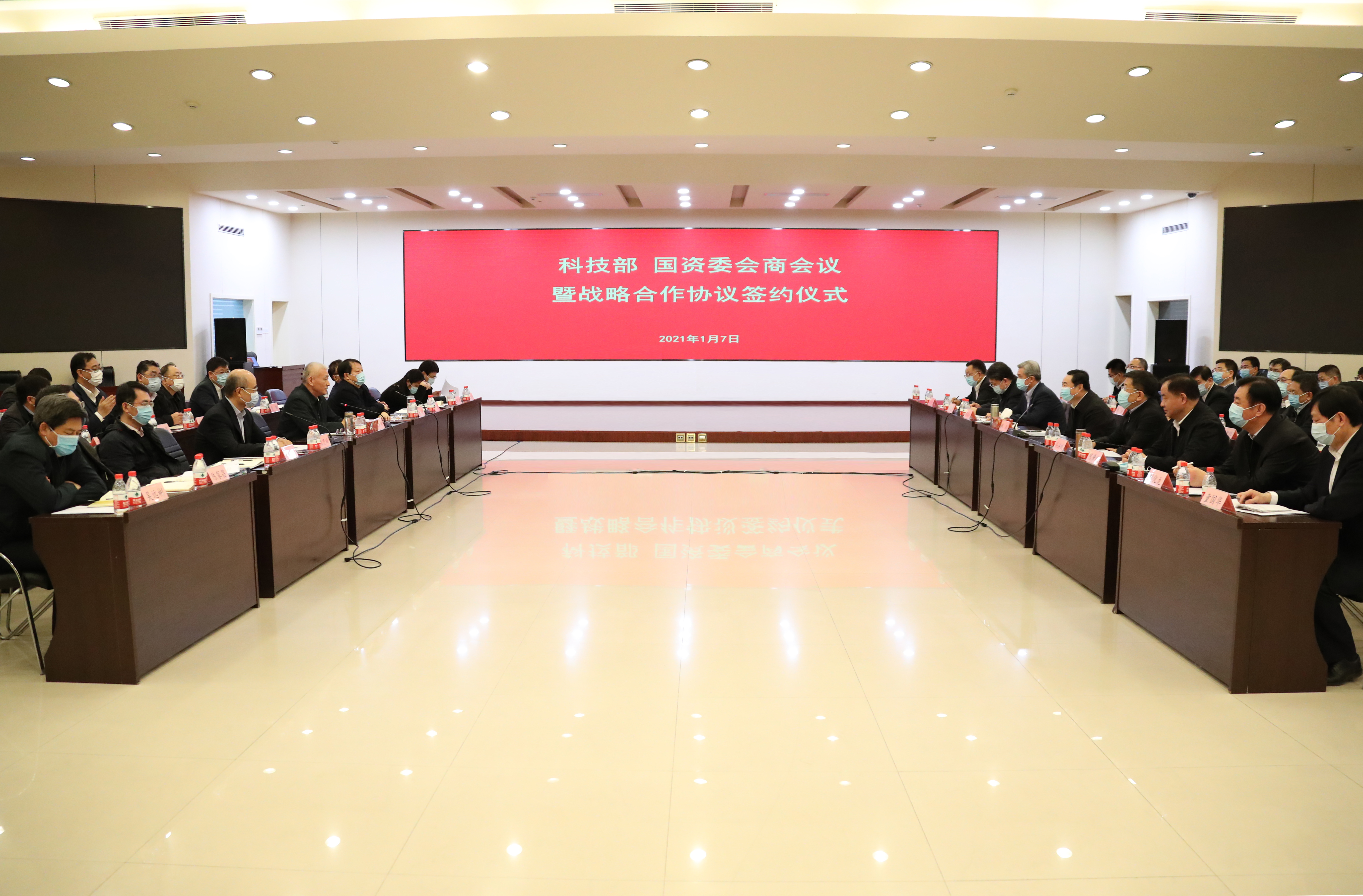 首页 - 菲律宾亚星国际官方网站