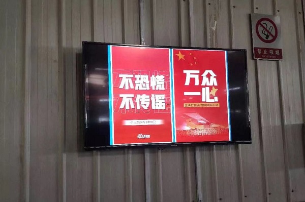 首页 - 菲律宾亚星国际官方网站