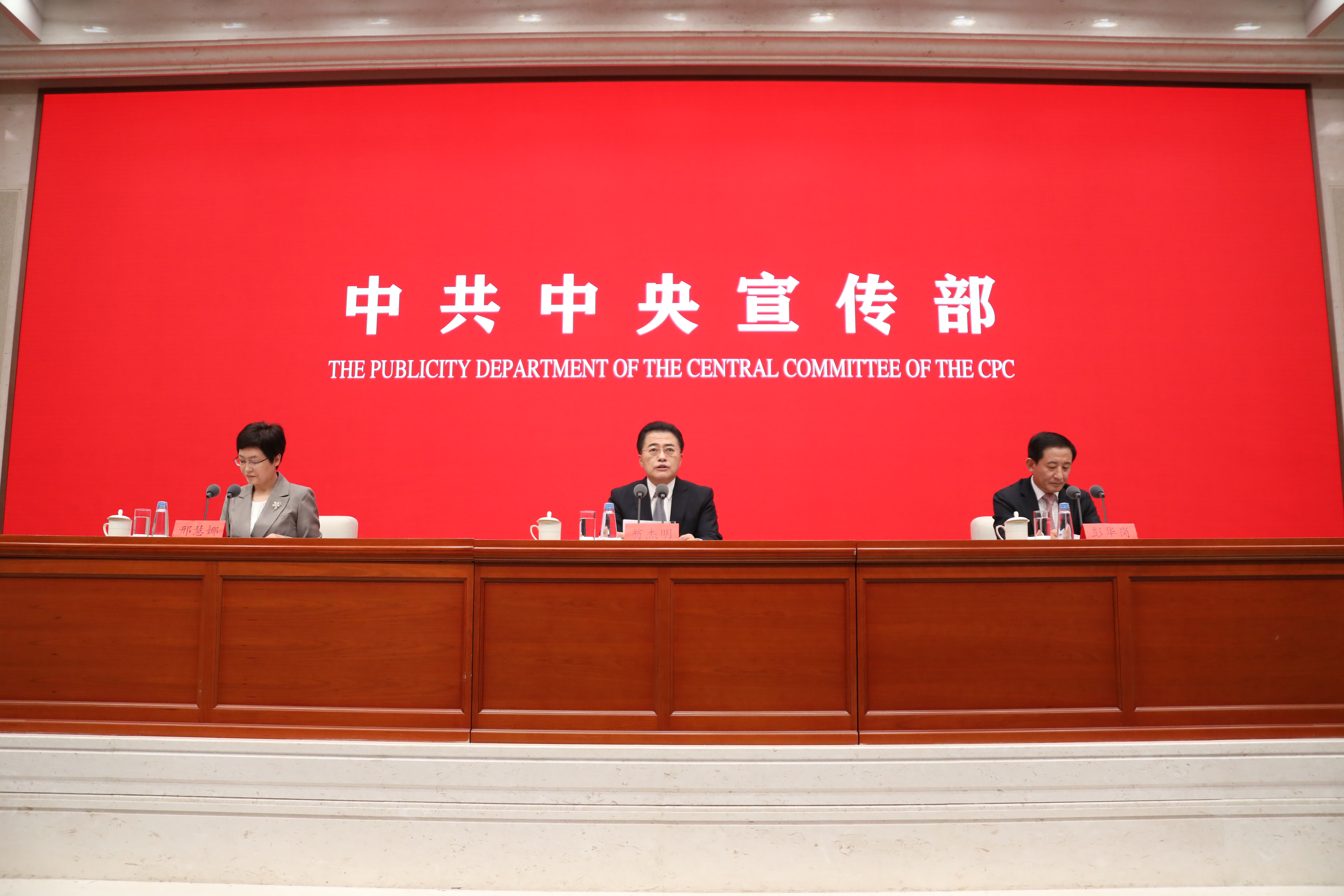 首页 - 菲律宾亚星国际官方网站