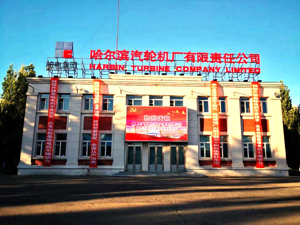 首页 - 菲律宾亚星国际官方网站