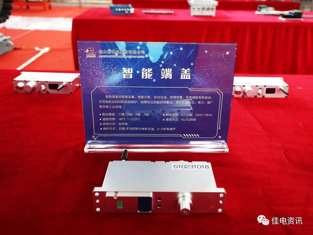首页 - 菲律宾亚星国际官方网站