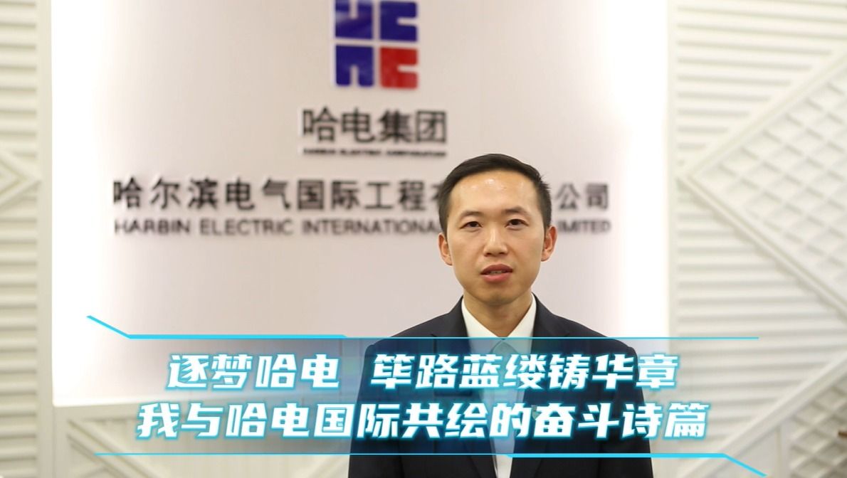 首页 - 菲律宾亚星国际官方网站