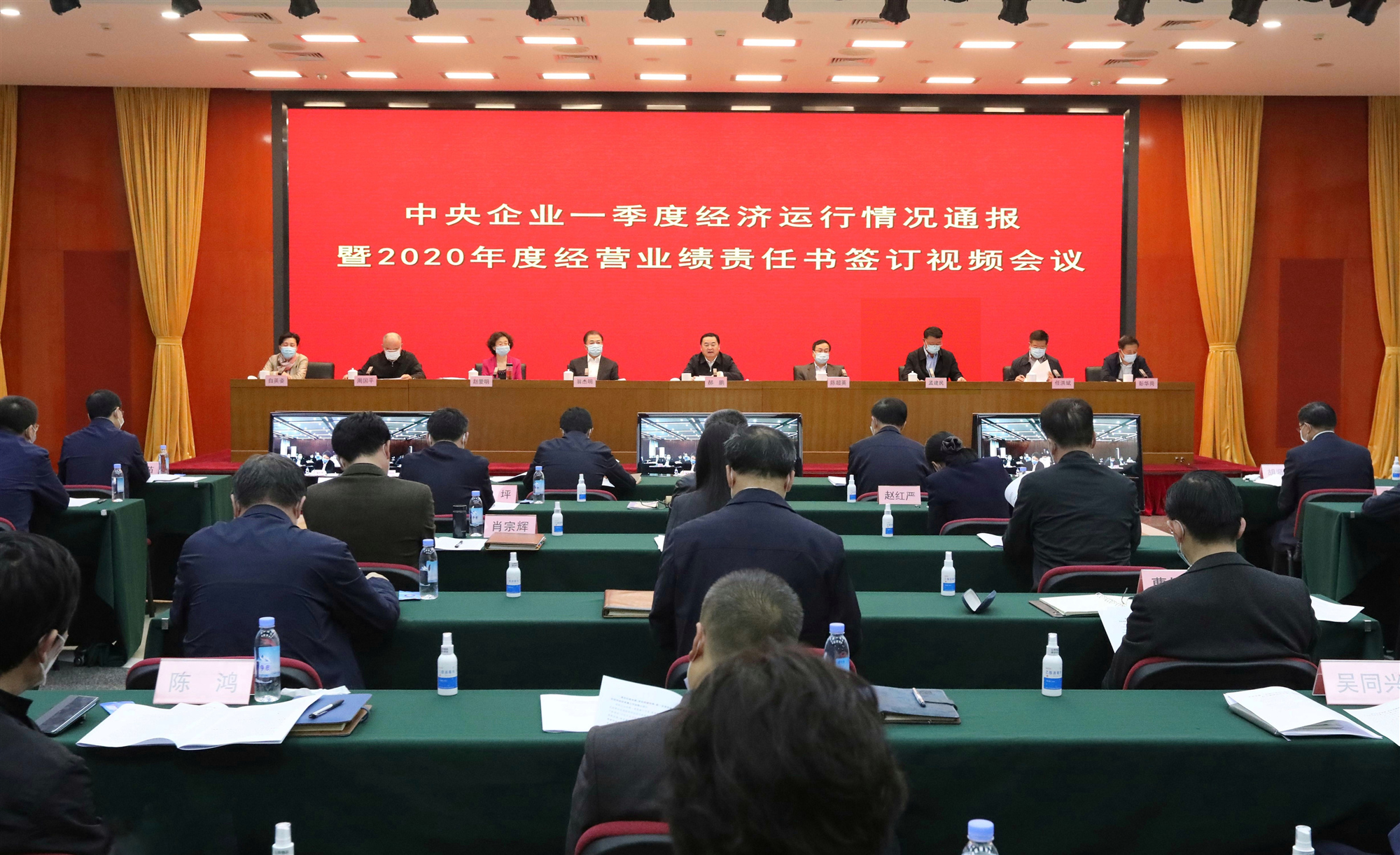 首页 - 菲律宾亚星国际官方网站
