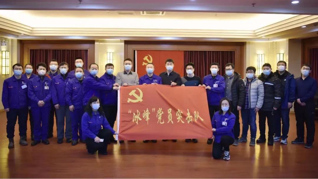 首页 - 菲律宾亚星国际官方网站
