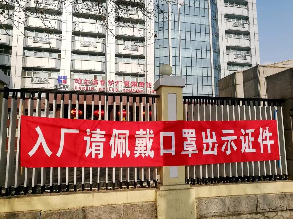 首页 - 菲律宾亚星国际官方网站