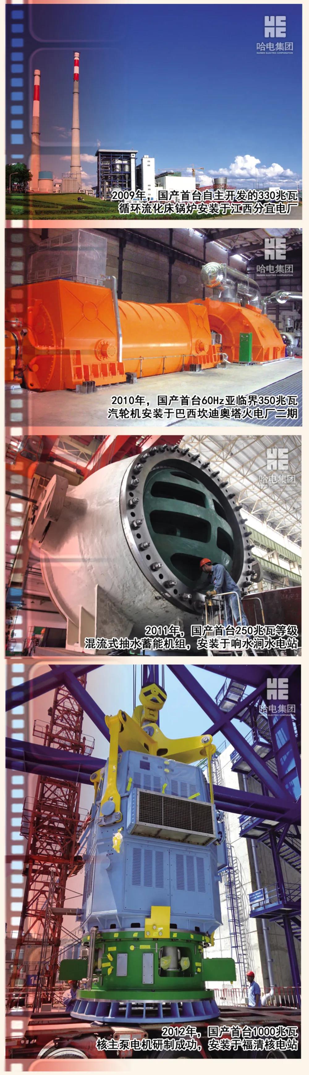 首页 - 菲律宾亚星国际官方网站