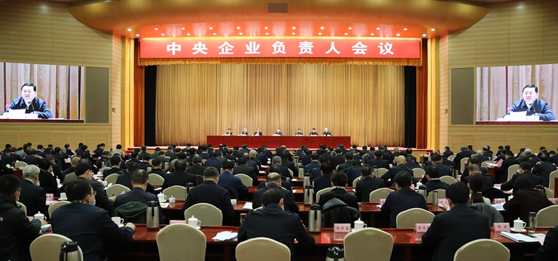 首页 - 菲律宾亚星国际官方网站