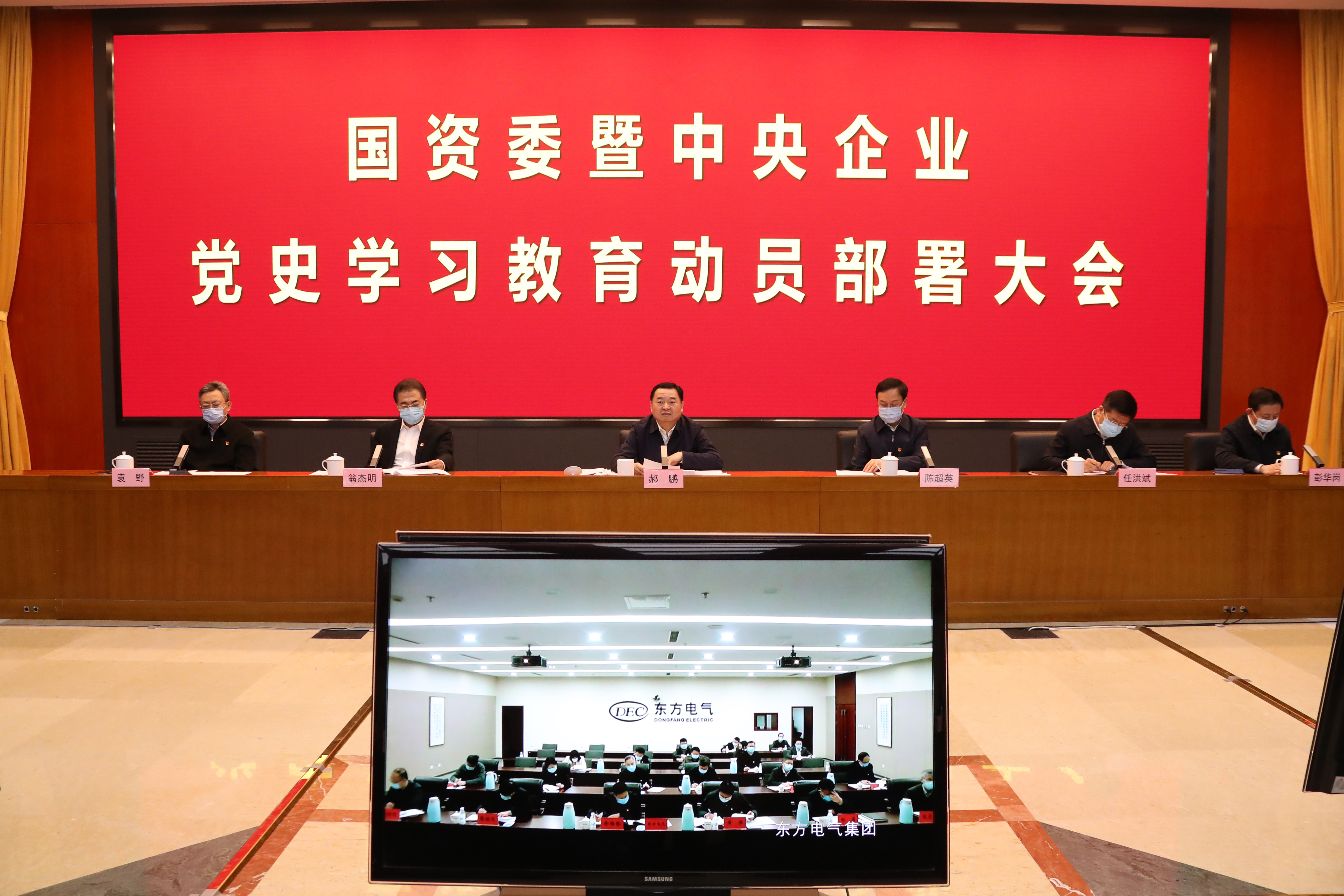 首页 - 菲律宾亚星国际官方网站