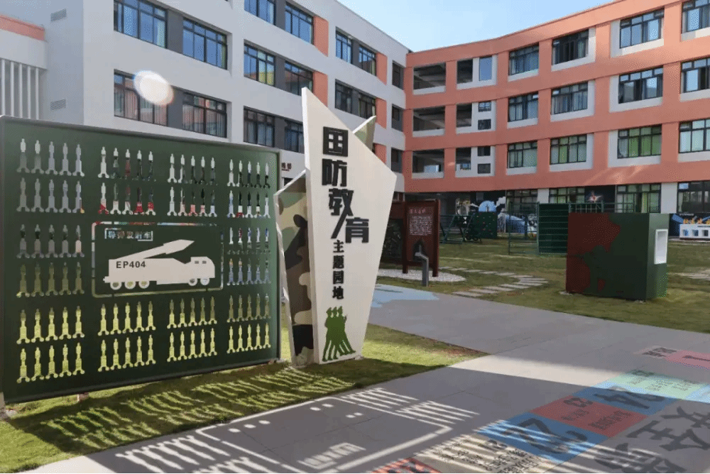 首页 - 菲律宾亚星国际官方网站