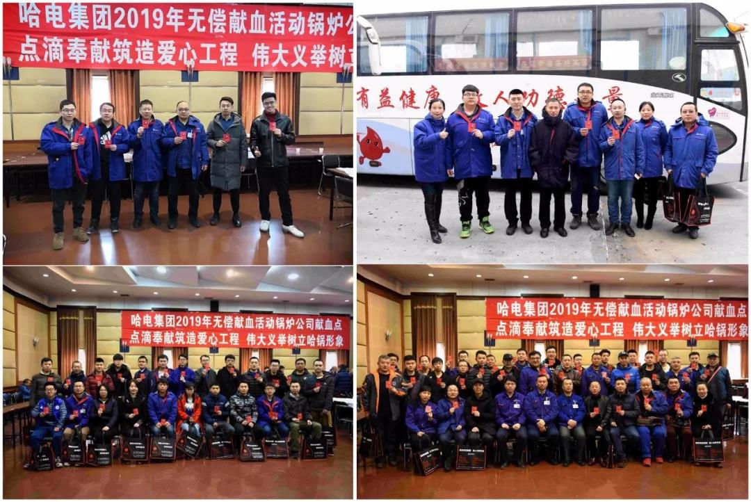 首页 - 菲律宾亚星国际官方网站