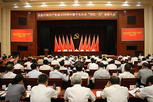 首页 - 菲律宾亚星国际官方网站