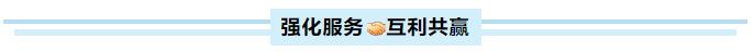 首页 - 菲律宾亚星国际官方网站