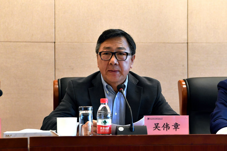 首页 - 菲律宾亚星国际官方网站