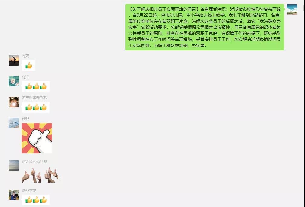 首页 - 菲律宾亚星国际官方网站