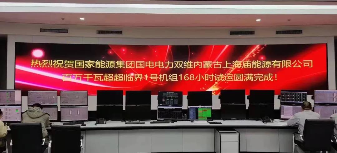 首页 - 菲律宾亚星国际官方网站