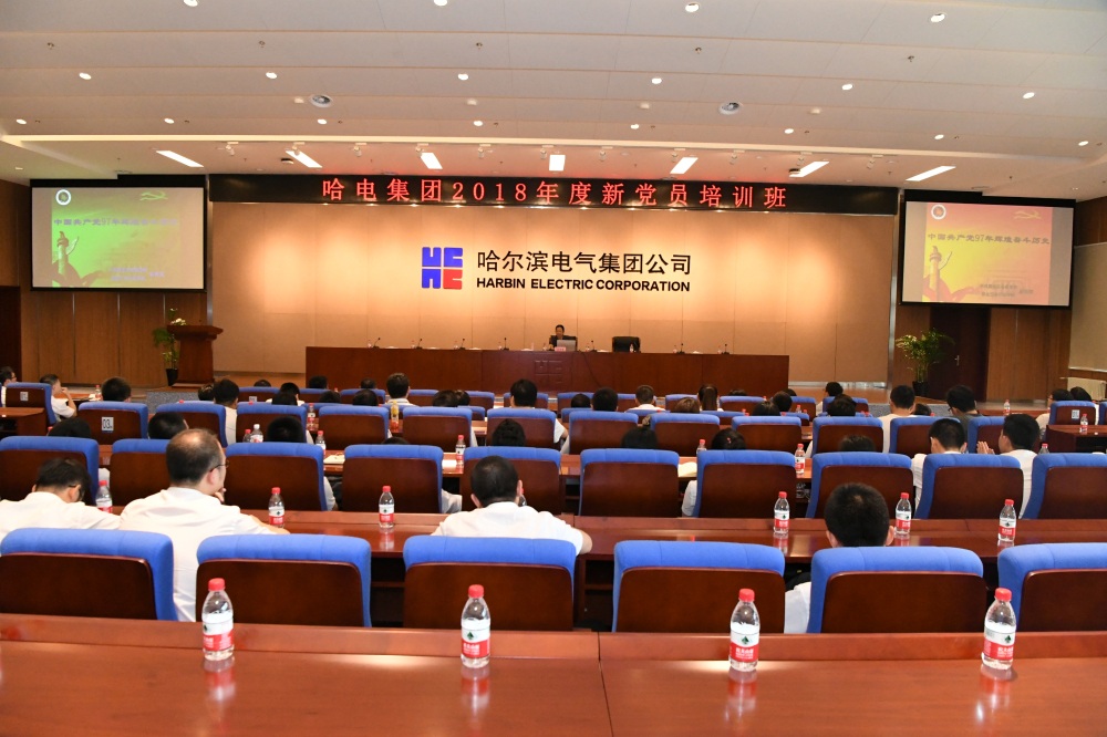 首页 - 菲律宾亚星国际官方网站