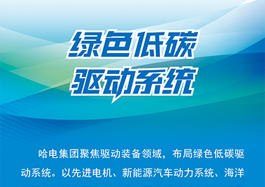 首页 - 菲律宾亚星国际官方网站