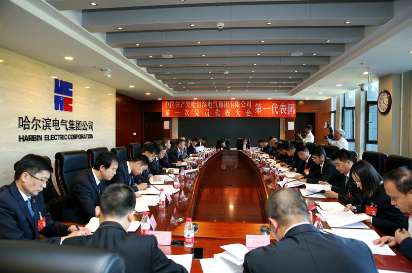 首页 - 菲律宾亚星国际官方网站